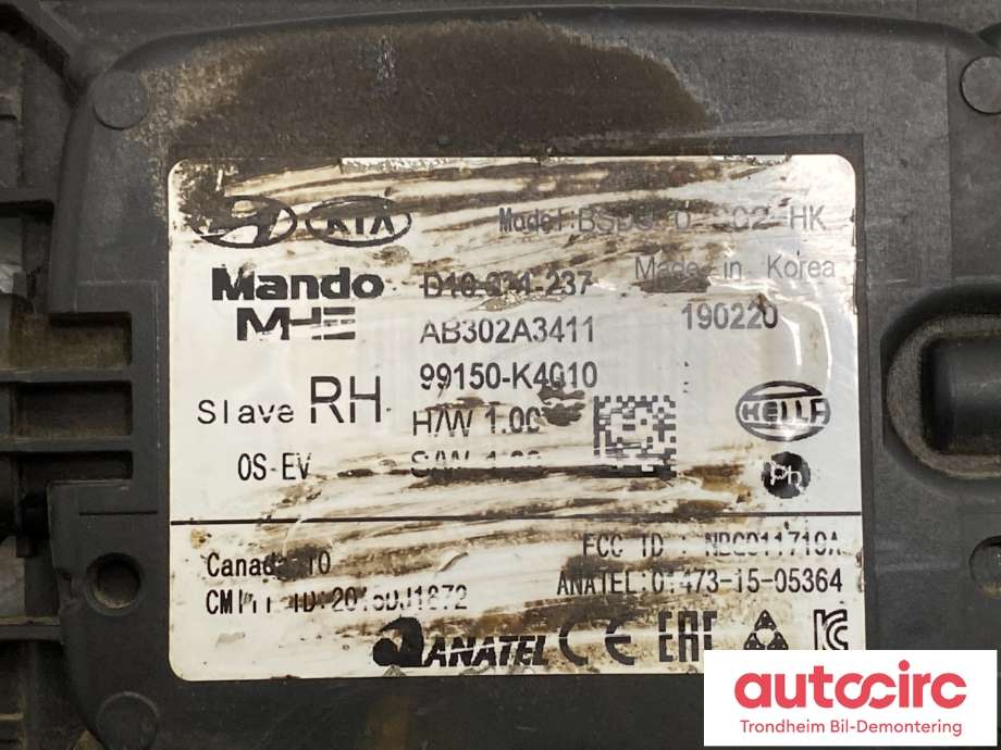 Sensor blindsone til Hyundai Kona 2017-2021 (Type I, Fase 1) (HB|99150K 4010|)