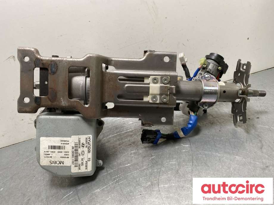 Rattaksel elektrisk servo til Hyundai i30 2007-2012 (Type I)  (MOBIS|563102L700|)