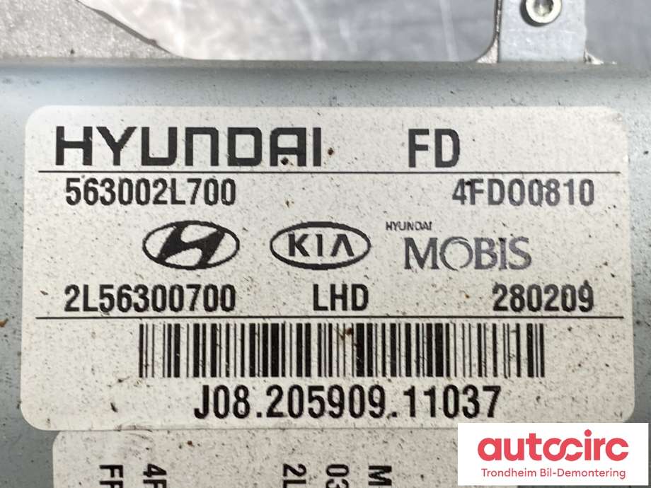 Rattaksel elektrisk servo til Hyundai i30 2007-2012 (Type I)  (MOBIS|563102L700|)