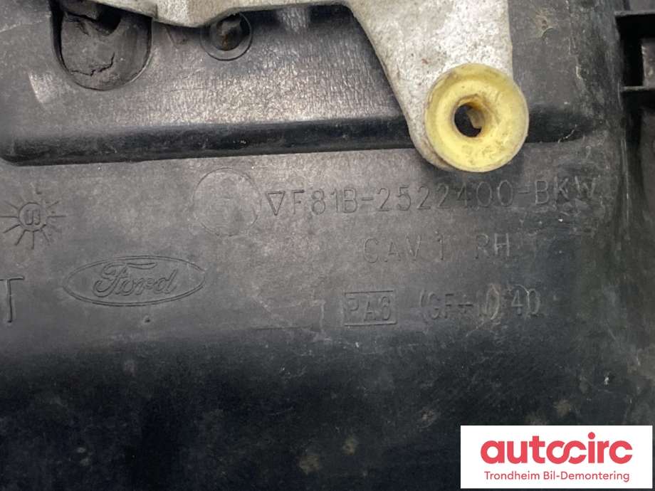 Dørhåndtak utv høyre foran til Ford F-250 1997-2003  (F81Z2522404BAC|)