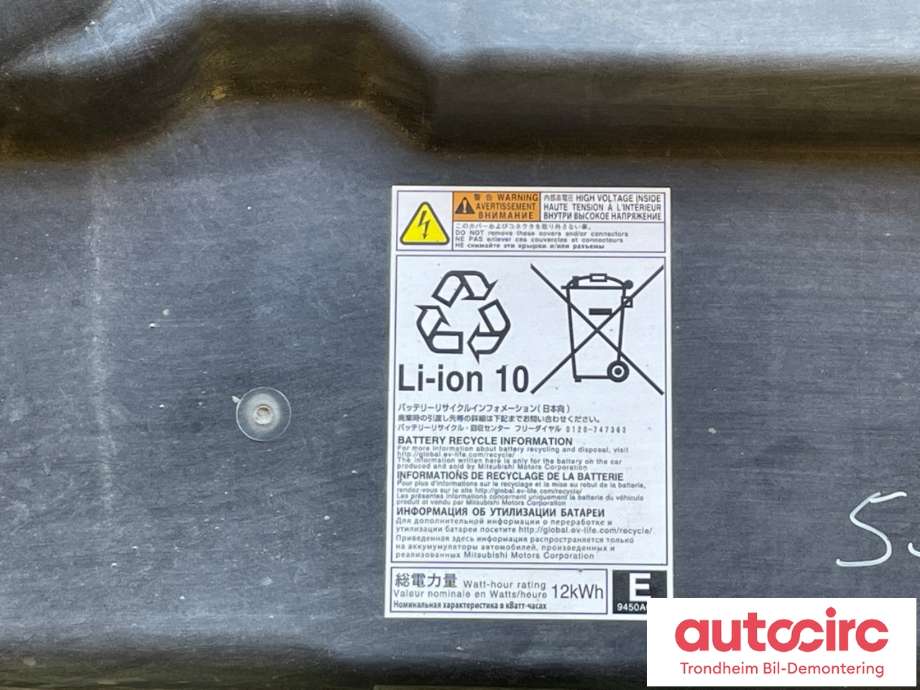 Batteripakke hybrid til Mitsubishi Outlander 2012-2015 (Type III, Fase 1) (9499F067|SOH: 75% SOC:28%|)