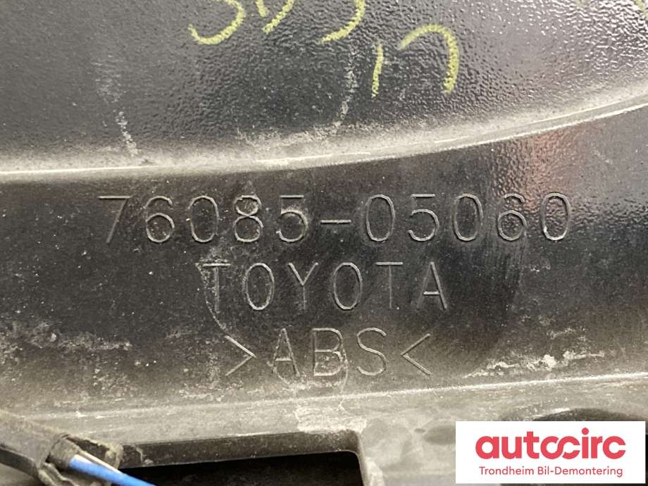 Spoiler bakluke til Toyota Avensis 2009-2015 (Type III, Fase 1)  (7687105909|)