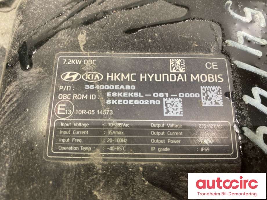 Batterilader (OBC - On Board Charger) til Kia e-Soul 2019-->> (Type III) (MOBIS|36400-0EAB0|)