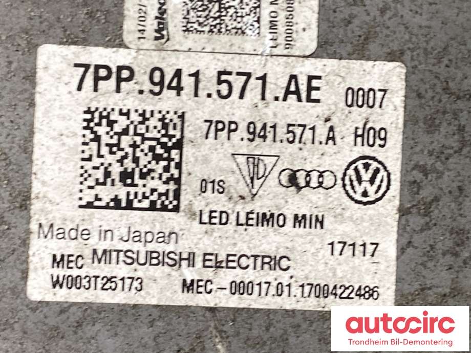 Frontlykt høyre full-LED til VW Transporter / Caravelle 2015-2019 (T6) (T6) (7E1941774|)