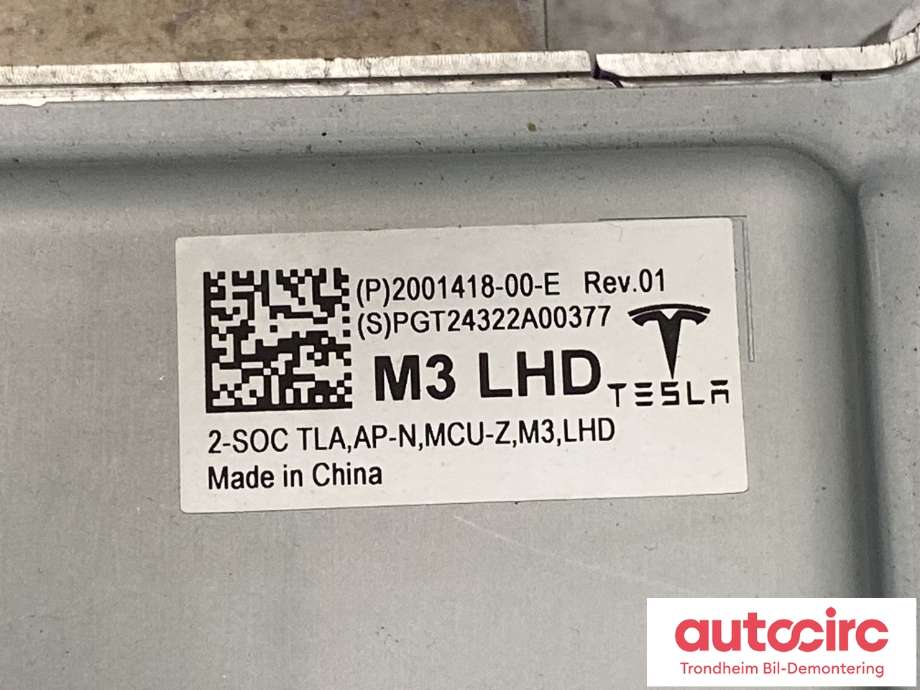 Styreenhet autopilot til Tesla Model 3 2024-->> (Fase 2)  (2001418-S0-E|2001418-S0-F|)