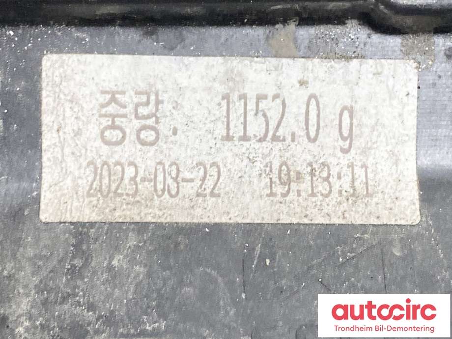 Lister til Kia EV9 2023-->> (87724-DO300|87724DO300|)