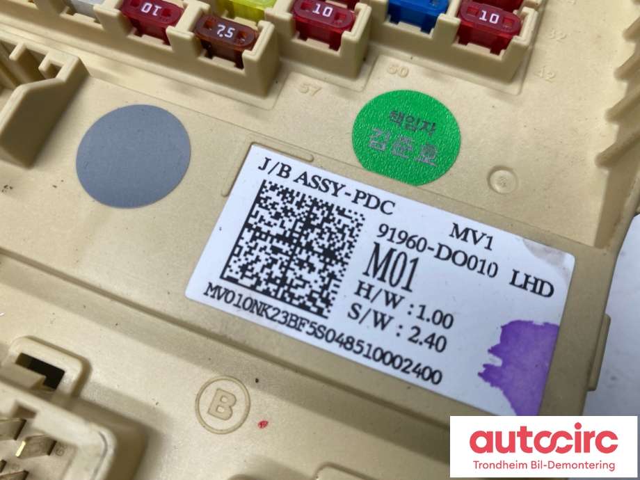 Sikringsboks til Kia EV9 2023-->>  (91960-DO010|)