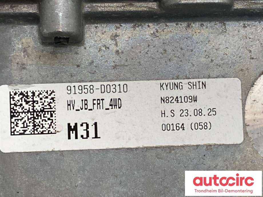 Koblingsboks elbil (HVJB) til Kia EV9 2023-->> (91958DO310|)