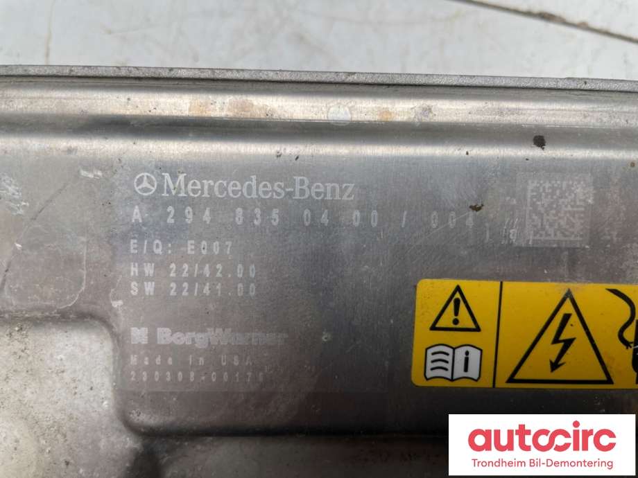 Batterivarmer/kjøl til Mercedes EQE 2022-->>  (A2948350400|)