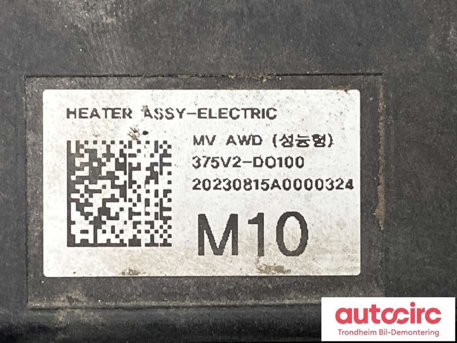 Batterivarmer/kjøl til Kia EV9 2023-->>  (375V2-DO100|)