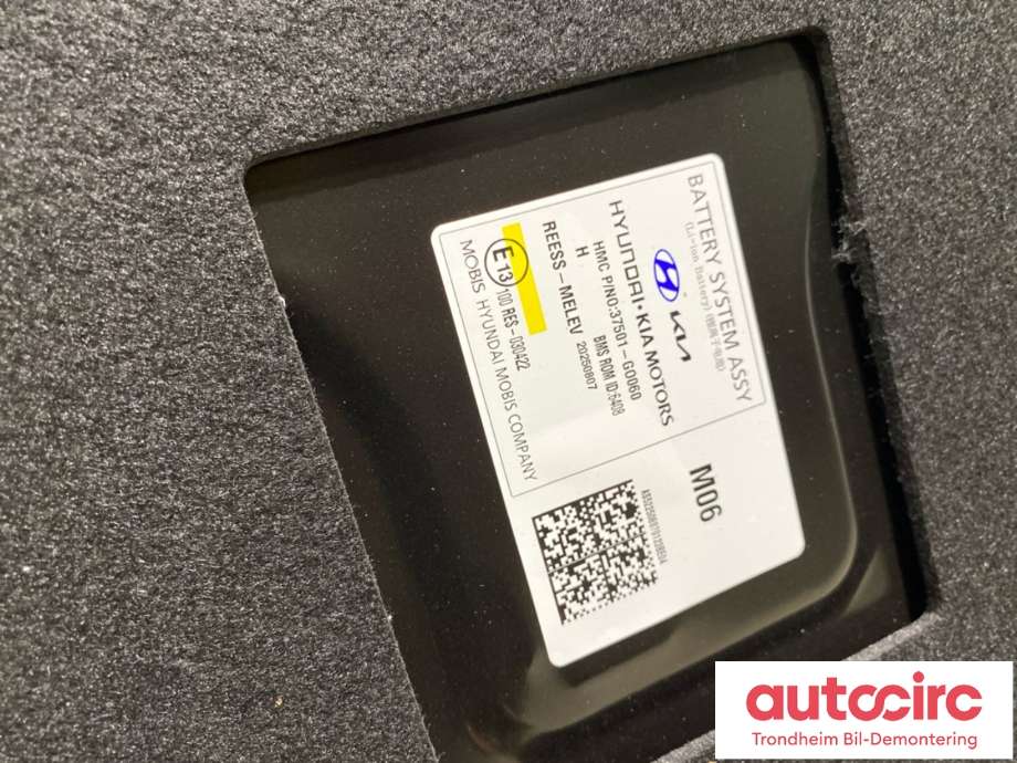 Batteripakke elbil til Hyundai Ioniq 9 2025-->> (375P2-GO000|DEKSEL|)