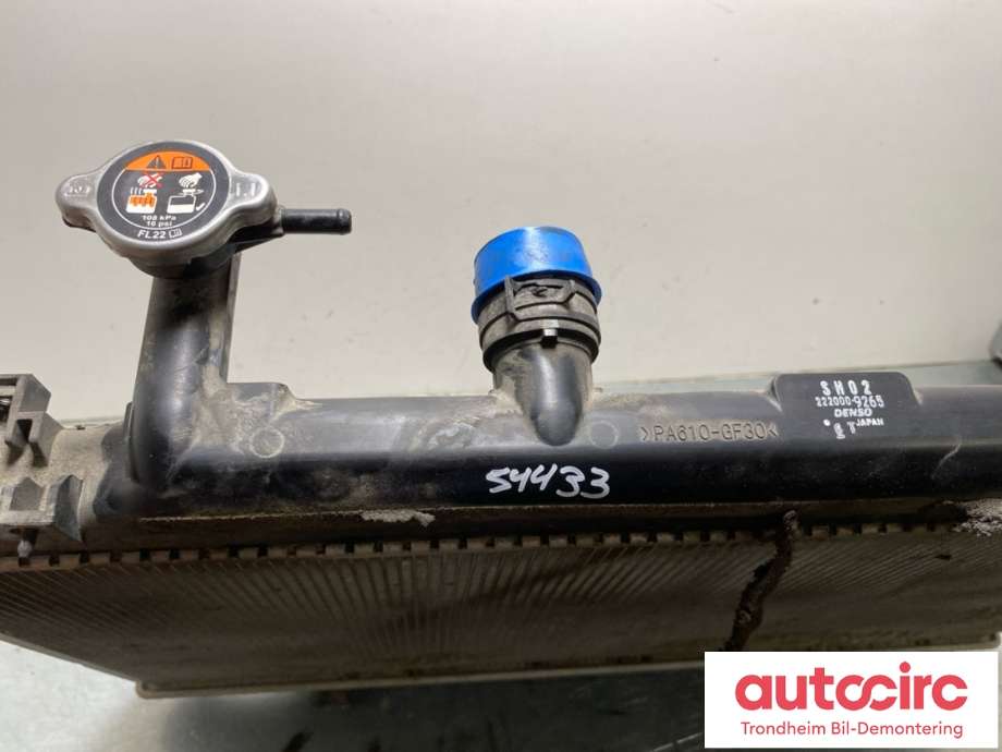 Radiator (automat gir) til Mazda CX-5 2012-2017 (Type I)  (SH0215200B|)