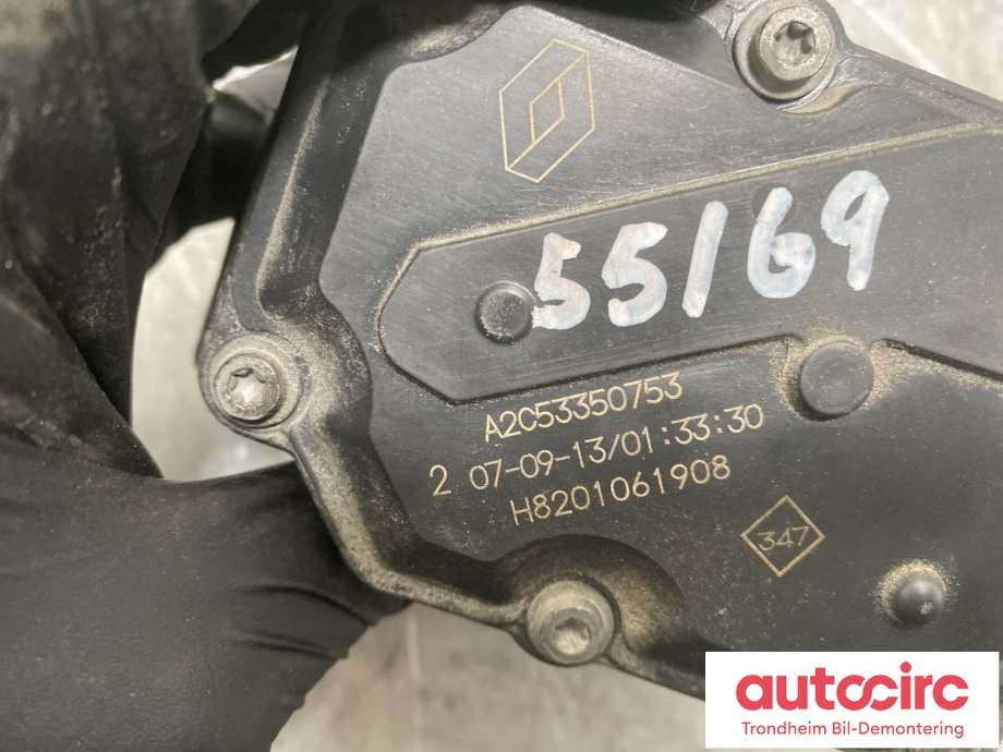 Spjeldhus til Nissan Qashqai 2010-2014 (Type I, Fase 2)  (1611800Q0G|)