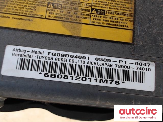 Airbag passasjer til Toyota iQ 2009-2014  (TOYODA GOSEI|7396074010|73900-74010|TG09D04001)