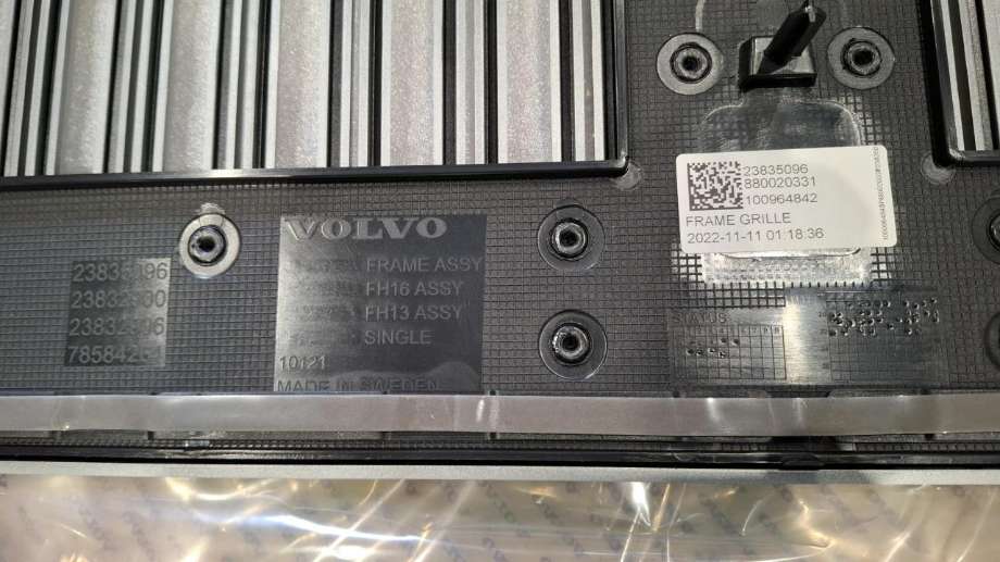 Grill midt til Lastebil Volvo FH 2021-->> (Versjon 5) (Versjon 5) (23832900|)
