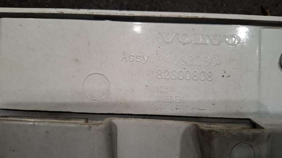 Grill midt til Lastebil Volvo FH 2014-2020 (Versjon 4) (Versjon 4) (84033230|82300808|)
