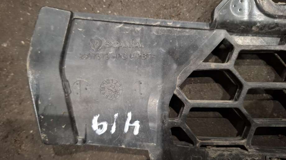 Grill midt til Lastebil Scania LPGRS-Serie R 2018-->>  (|2307679)