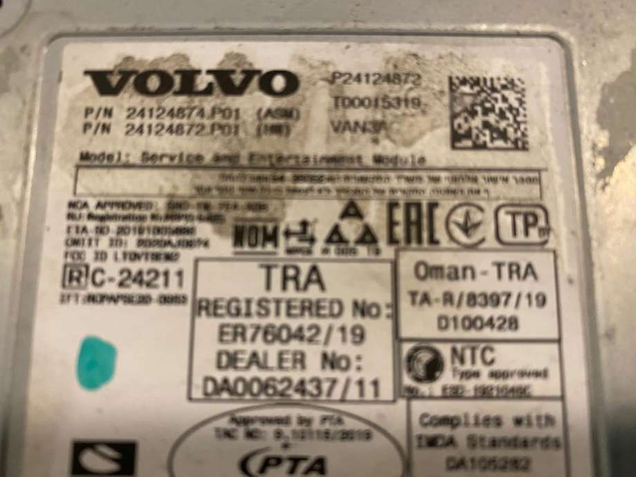 Bilstereo til Lastebil Volvo FM 2014-2020 (Versjon 4) (Versjon 4) (VOLVO|24124874|24124872|)