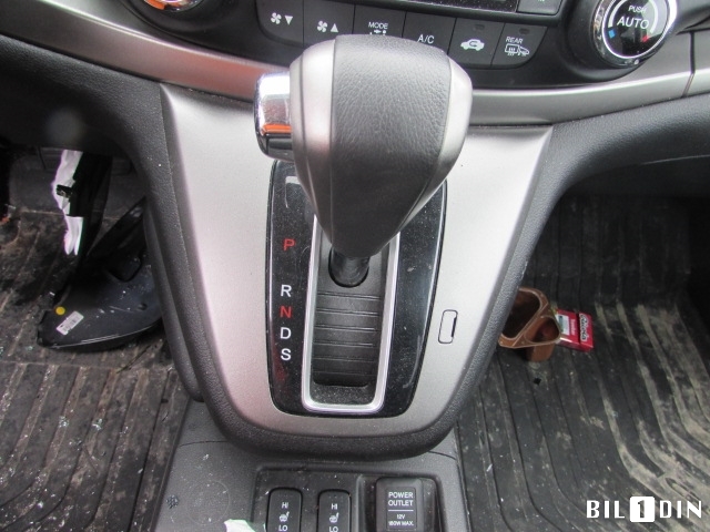 Honda CR-V 2012-2018 (Type IV) , Motorkode: R20A9, Girkassekode: 