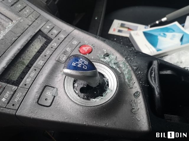 Toyota Prius 2009-2016 (Type III) (COMBI) (COMBI), Motorkode: 2ZR-FXE, Girkassekode: 