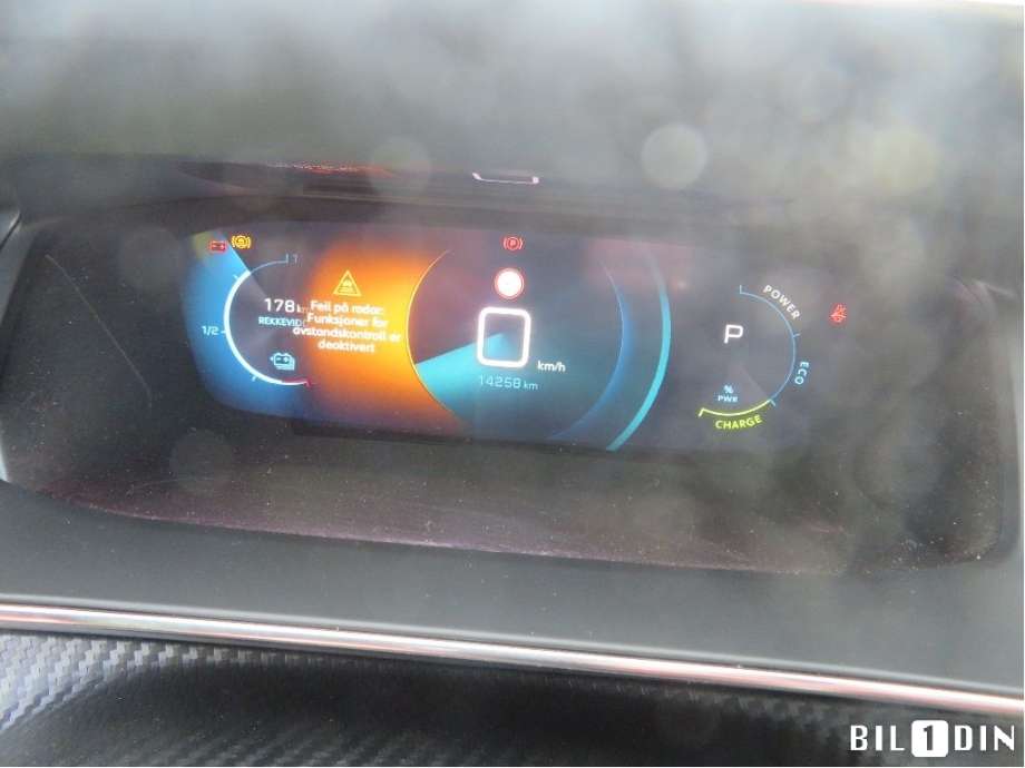 Peugeot 208 2019-->> (Type II) , Motorkode: ZKX, Girkassekode: 