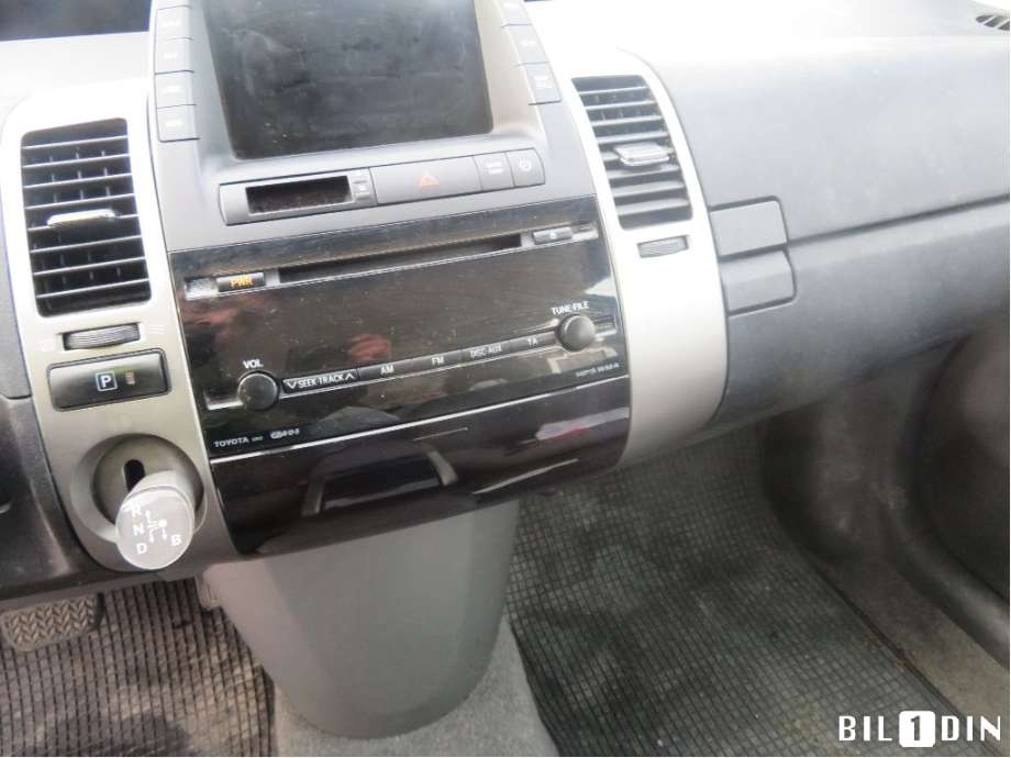Toyota Prius 2004-2009 (Type II) (COMBI) (COMBI), Motorkode: 1NZ-FXE, Girkassekode: 