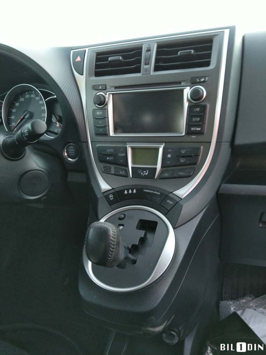 Toyota Verso-S 2011-2015 (COMBI) (COMBI), Motorkode: 1NR-FE, Girkassekode: