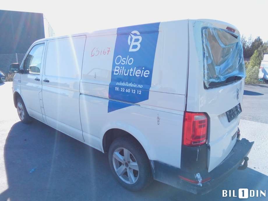 VW Transporter / Caravelle 2015-2019 (T6) (T6), Motorkode: CXHA, Girkassekode: 