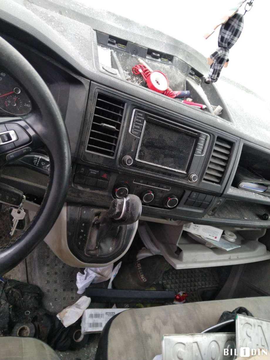 VW Transporter / Caravelle 2015-2019 (T6) (T6), Motorkode: CXHA, Girkassekode: