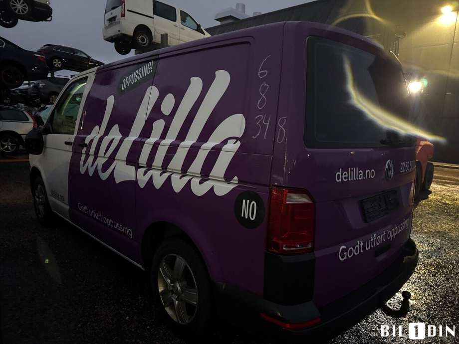 VW Transporter / Caravelle 2015-2019 (T6) (T6), Motorkode: CXHA, Girkassekode: 