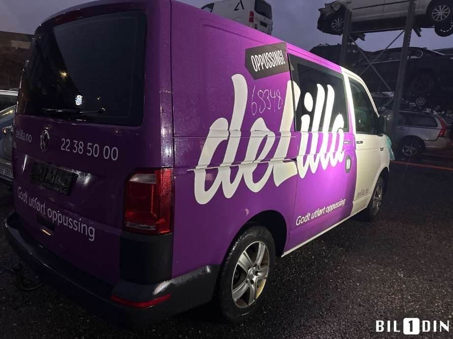 VW Transporter / Caravelle 2015-2019 (T6) (T6), Motorkode: CXHA, Girkassekode: 