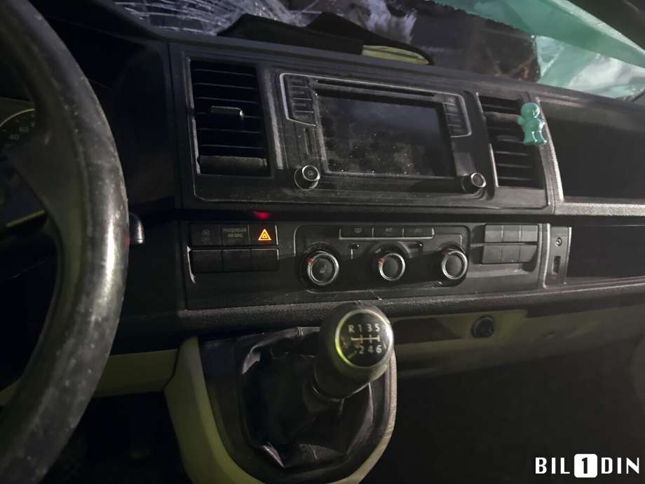 VW Transporter / Caravelle 2015-2019 (T6) (T6), Motorkode: CXHA, Girkassekode: 