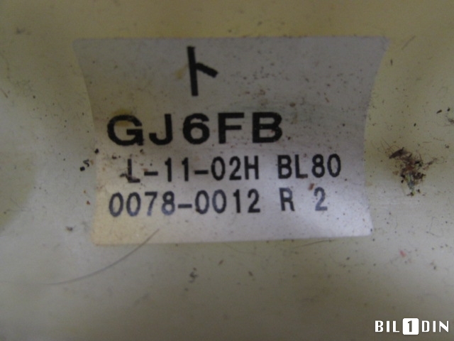 Girstang manuell til Mazda 6 2002-2008 (Type I)  (MAZDA|00780012R2|GJ6FB|)