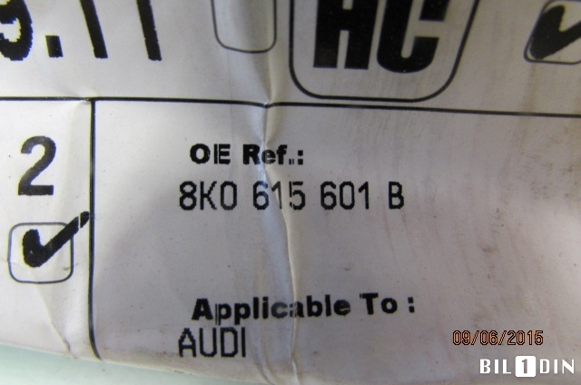 Bremseskive bak til Audi Q5 2008-2012 (Type I, Fase 1)  (8K0615601B|)