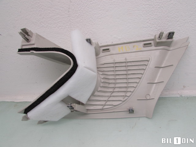 Innredning diverse til Ford Focus 2011-2014 (Type III, Fase 1)  (FORD FOCUS SPORT 1,0 STV|BM51N280C46AEW|)