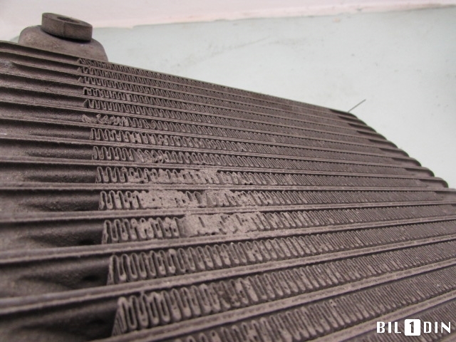 Intercooler til Toyota Avensis, Verso 2001-2009 (TOYOTA|)