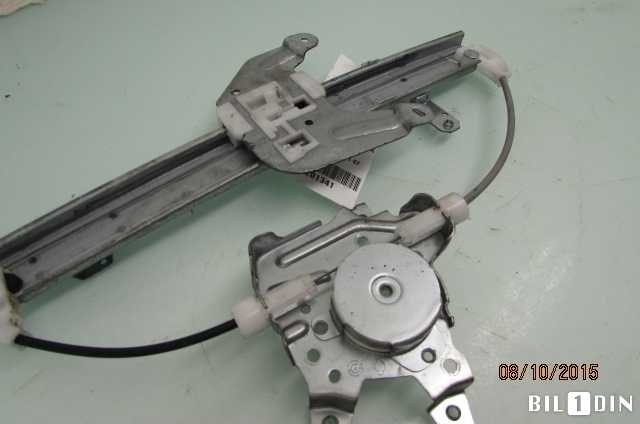 Ruteheis til Nissan X-Trail 2002-2007 (T30) (T30) (NISSAN|827208H30A|)