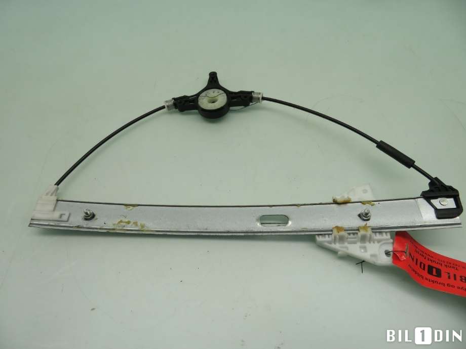Ruteheis til Mazda 6 2010-2013 (Type II, Fase 2) (MAZDA|GS1D-58-590A|)
