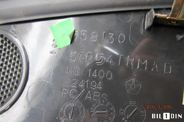 Deksel til Jeep Cherokee 2002-2006 (Type III) (LIBERTY) (LIBERTY) (JEEP|5GD54TRMAD|758130|)