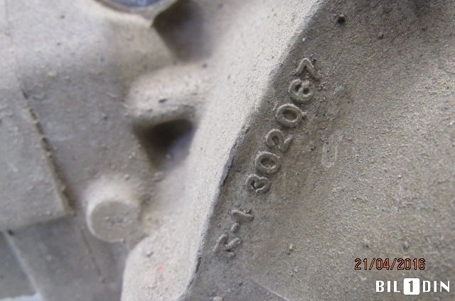 Girkasse 4WD fordelingskasse til Mitsubishi Outlander 2003-2006 (Type I) (MITSUBISHI OUTLANDER||302067)