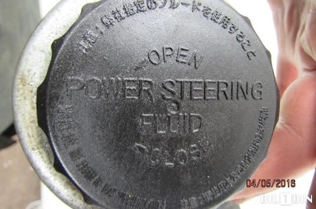 Servo oljebeholder til Toyota Land Cruiser 120 2002-2009 (TOYOTA|)