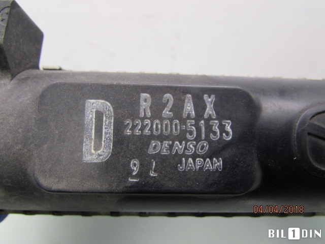 Radiator (manuell gir) til Mazda CX-7 2007-2012  (MAZDA|2220005133|)