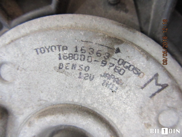Kjølevifte til Toyota Yaris 2006-2009 (Type II, Fase 1) (TOYOTA|1695306050|)