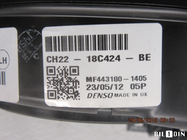 Varmeapparat register til Land Rover Discovery 2009-2017 (Type IV)  (LAND-ROVER|CH2218C424BE|)