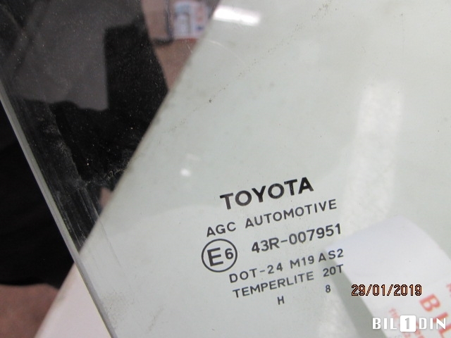 Siderute høyre foran til Toyota Yaris 2009-2011 (Type II, Fase 2)  (TOYOTA|43R007951|)