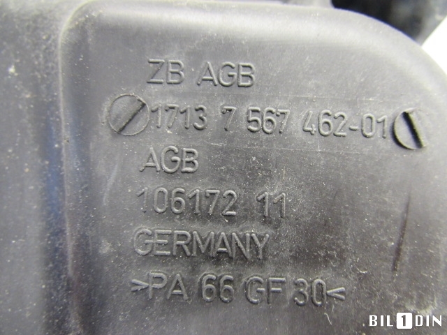 Ekspansjonstank til BMW 3-Serie 2005-2011 (E90/E91/E92/E93) (E90/E91/E92/E93) (BMW|17137640514|)