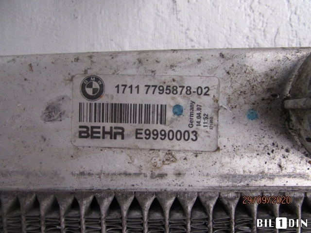 Radiator (automat gir) til BMW 5-Serie 2003-2010 (E60/E61) (E60/E61) (BMW|17117795878|E9990003|1711779587802)