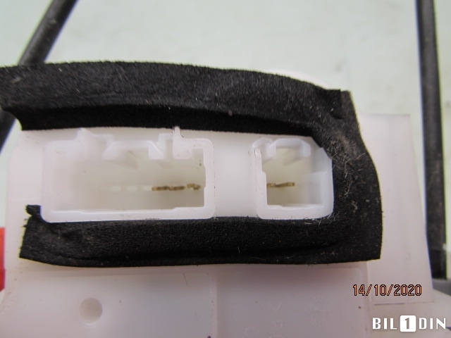 Låsekasse høyre foran til Subaru Forester 2008-2013 (Type III) (SUBARU|61032SC240|)