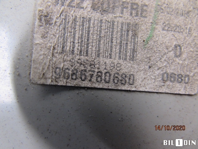 Baklykt høyre indre til Peugeot 508 2011-2014 (Type I, Fase 1)  (PEUGEOT|6351LZ||9686780680)