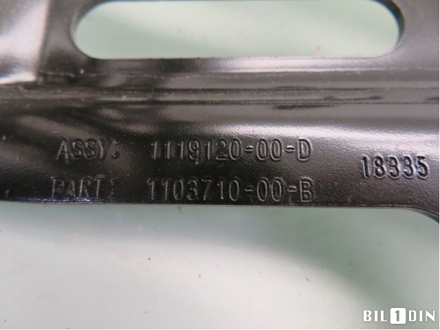 Batterikasse/feste til Tesla Model 3 2018-2023 (Fase 1) (TESLA|110371000B|111912000D|)